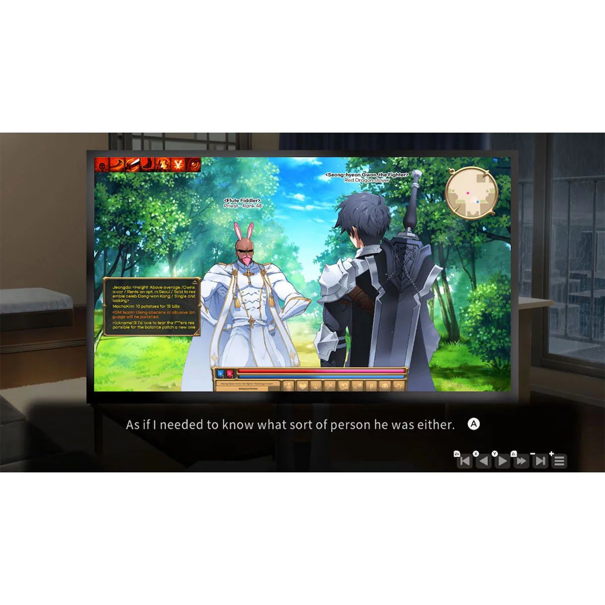 Nintendo Switch Love Delivery & Love in Login (Asian) - Image 2