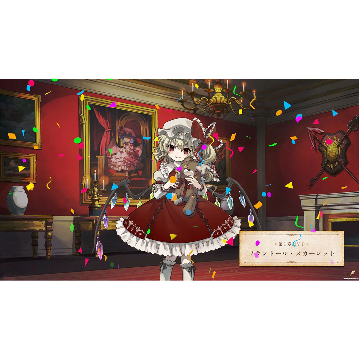 Nintendo Switch Marisa of Liartop Mountain (Asian) - Image 5