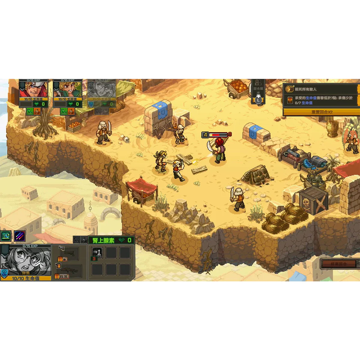 Nintendo Switch Metal Slug Tactics (US) - Image 3