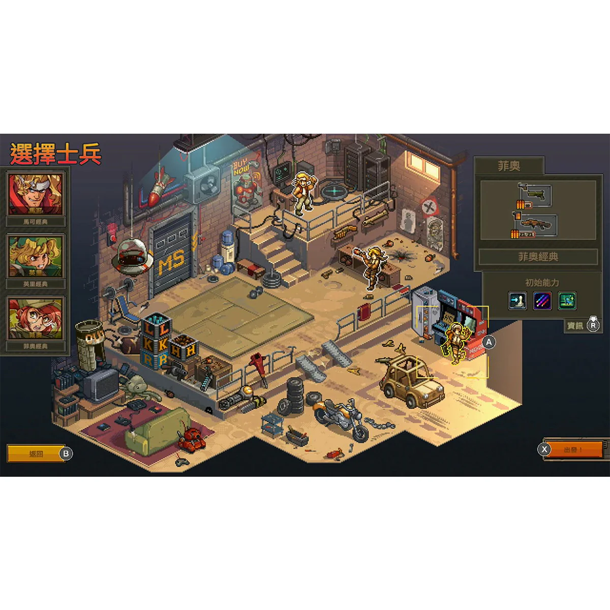 Nintendo Switch Metal Slug Tactics (US) - Image 5