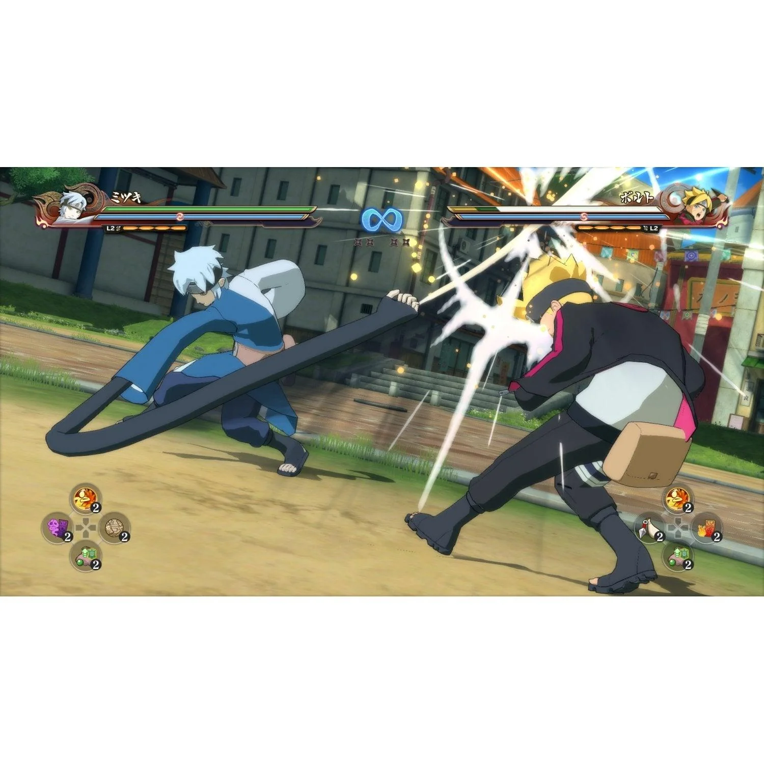 Nintendo Switch Naruto Shippuden Ultimate Ninja Storm 4 Road To Boruto (Eng/EU) (SP Cover) - Image 2