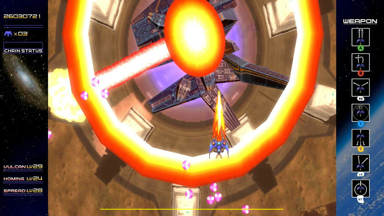 Nintendo Switch Radiant Silvergun (Eng/EU) - Image 3