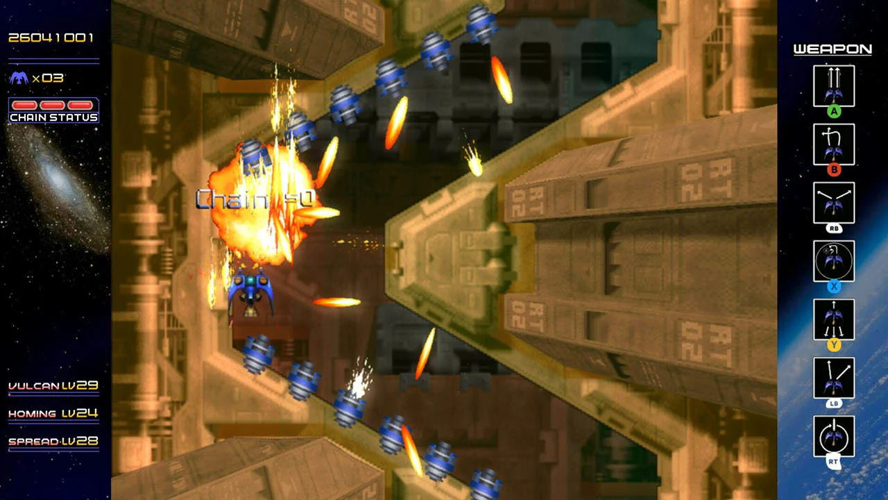 Nintendo Switch Radiant Silvergun (Eng/EU) - Image 5