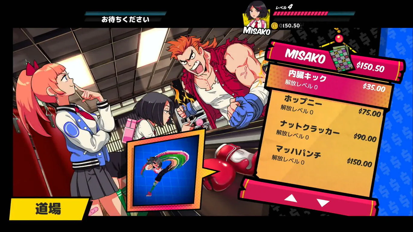 Nintendo Switch River City Girls Complete Edition (Asian) - Image 7