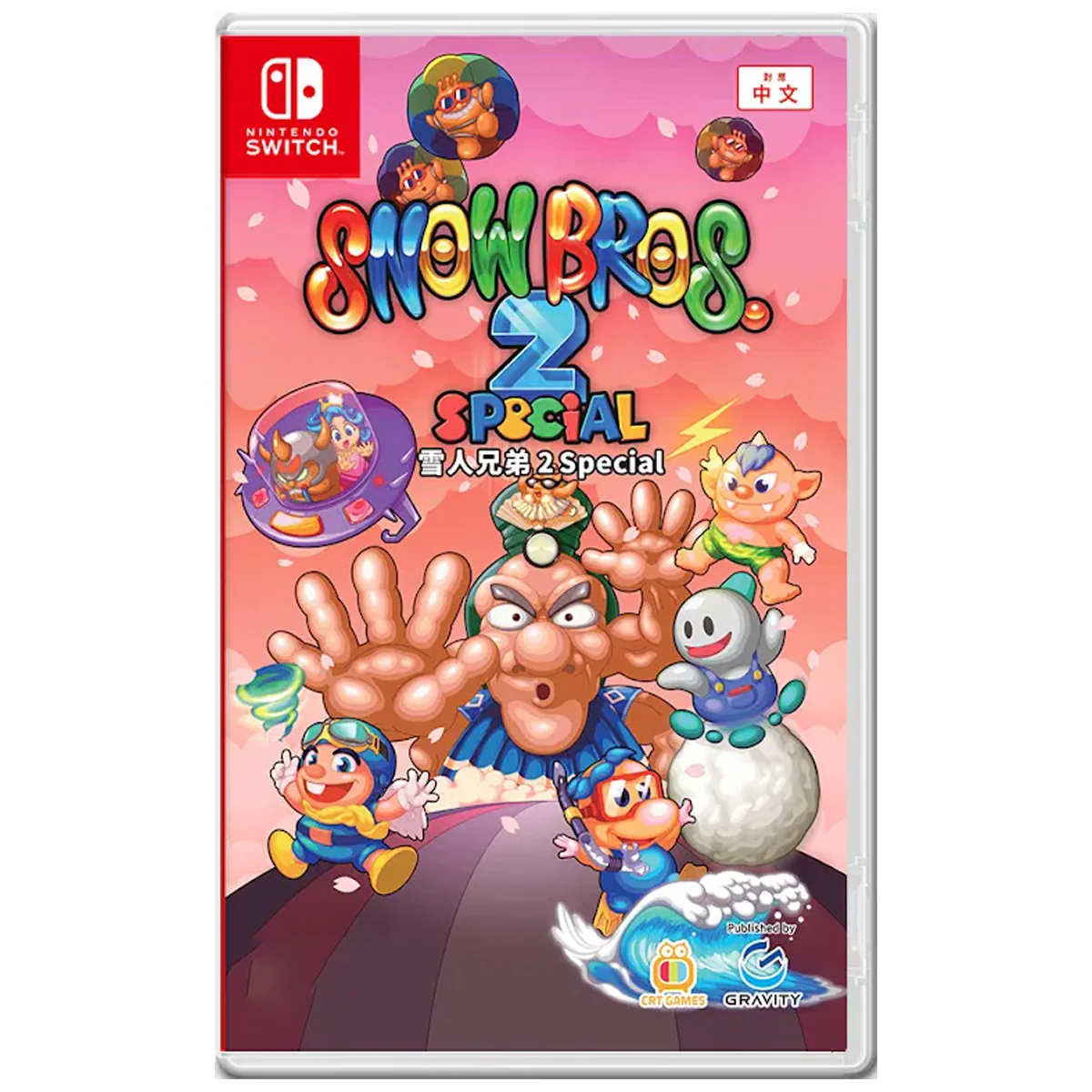 Nintendo Switch Snow Bros. 2 Special (Asian)