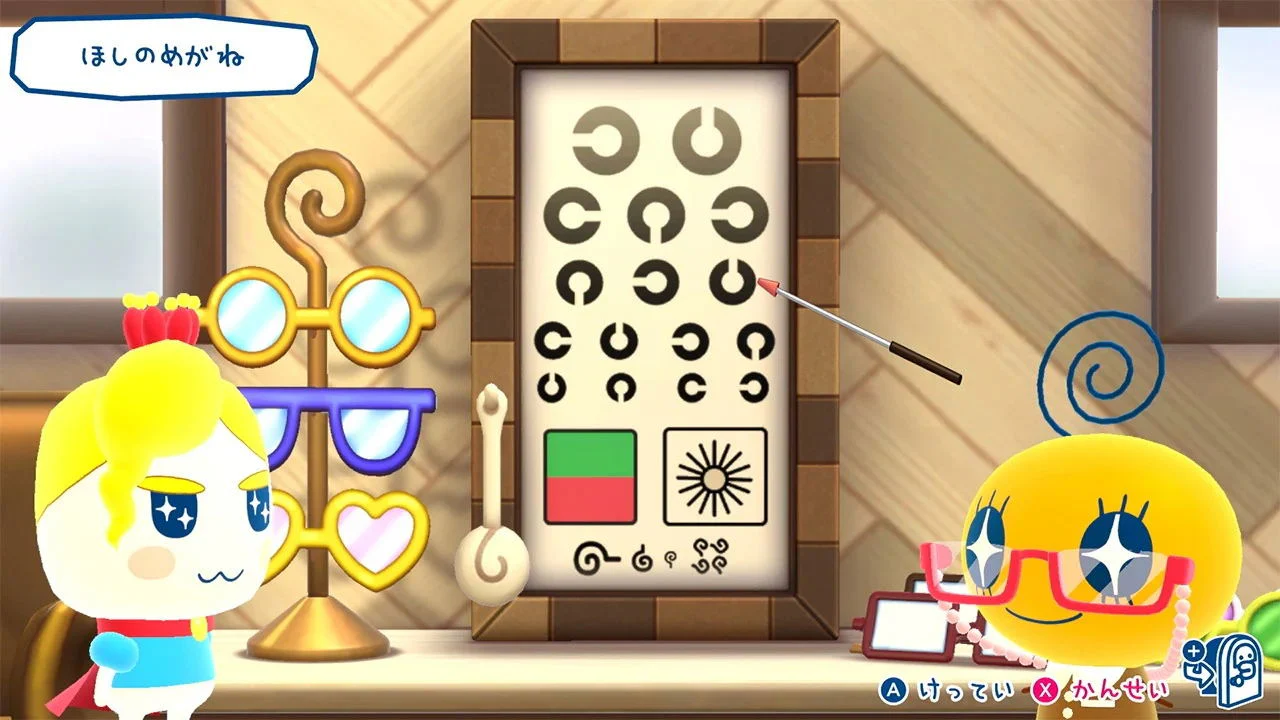 Nintendo Switch Tamagotchi Plaza (Eng/EU) - Image 5