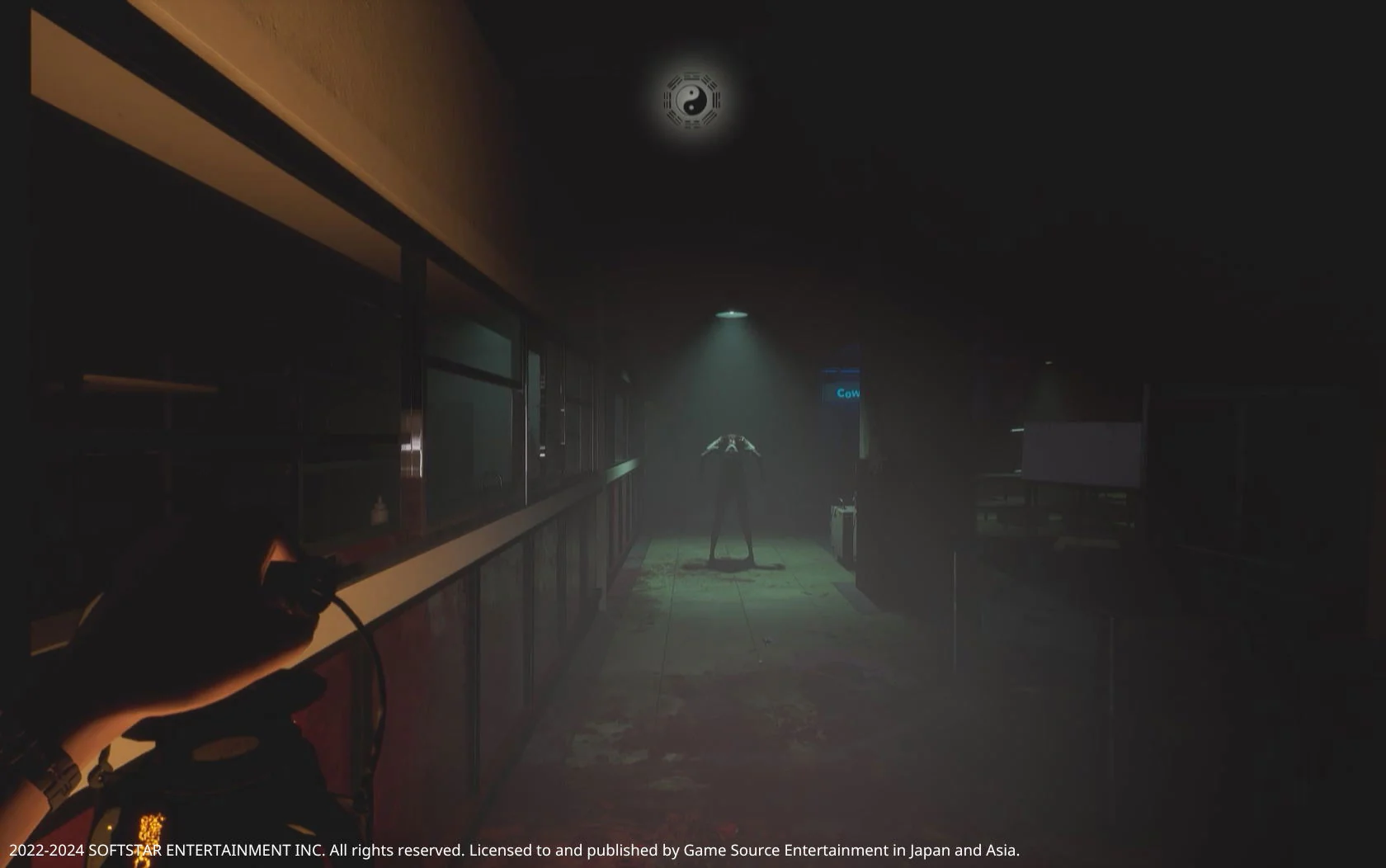 Nintendo Switch The Bridge Curse 2 The Extrication (Asian) - Image 6