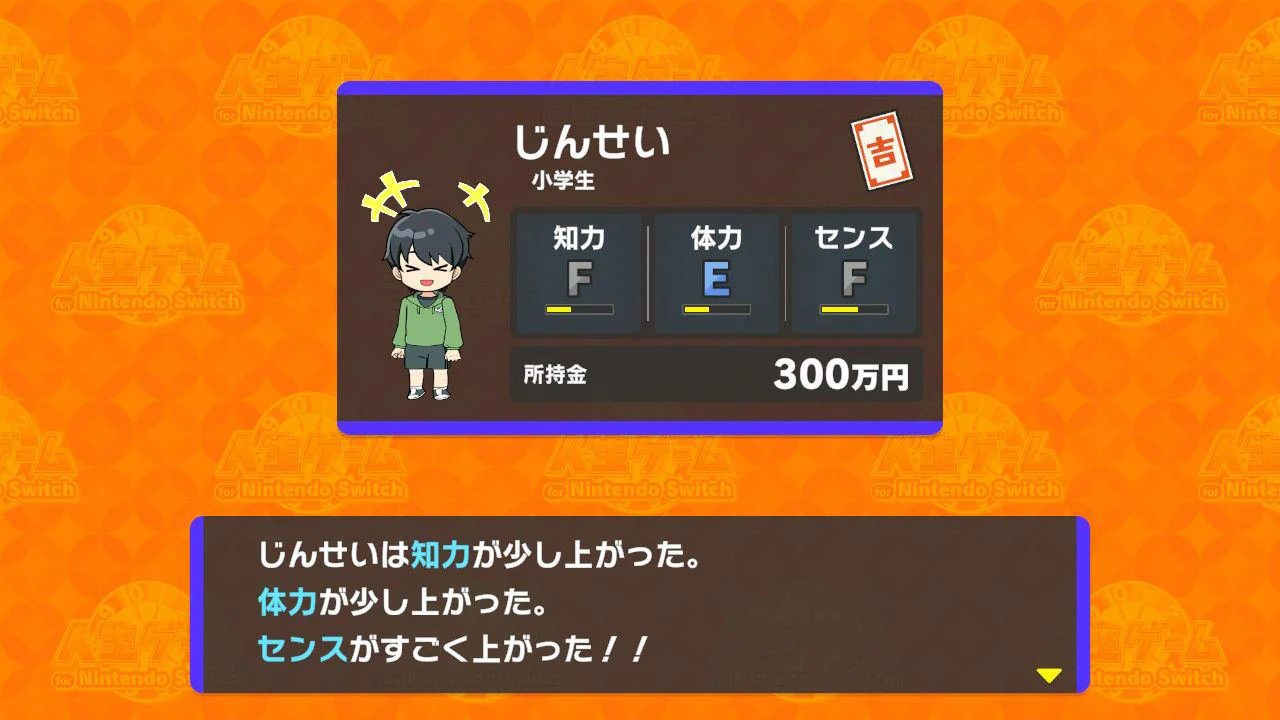 Nintendo Switch The Game of Life (Asian) - Image 4
