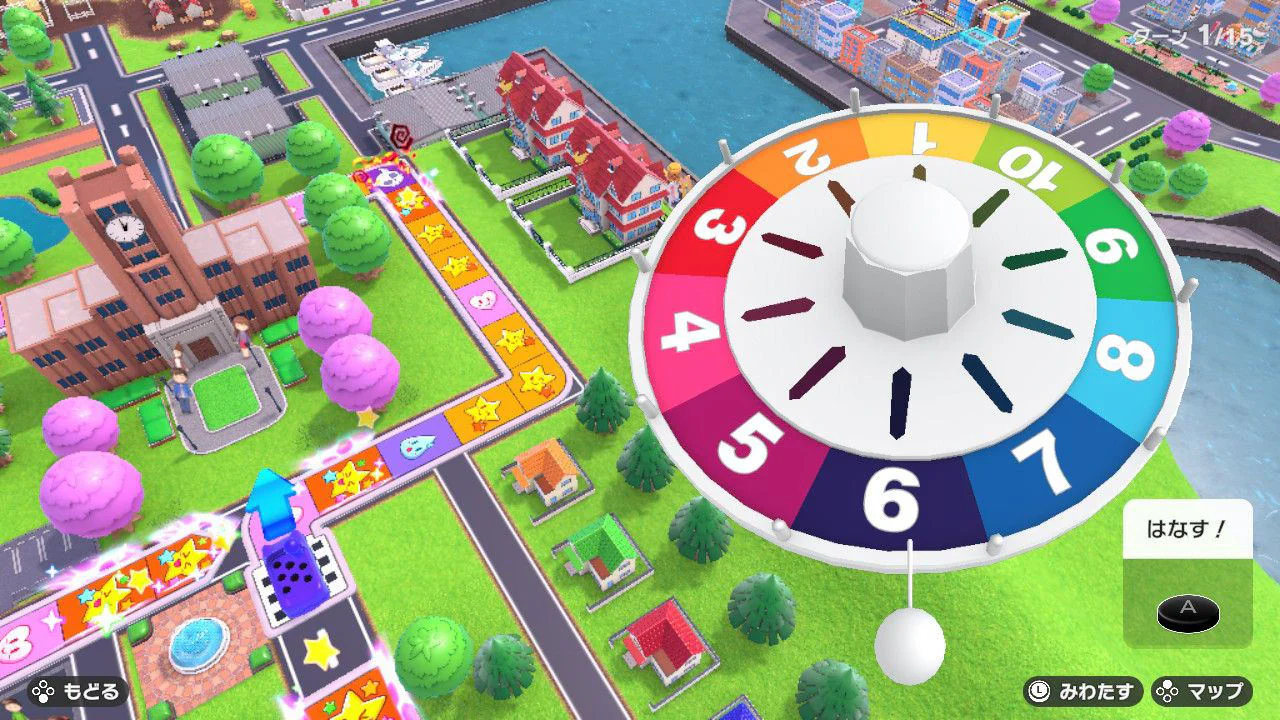 Nintendo Switch The Game of Life (Asian) - Image 6