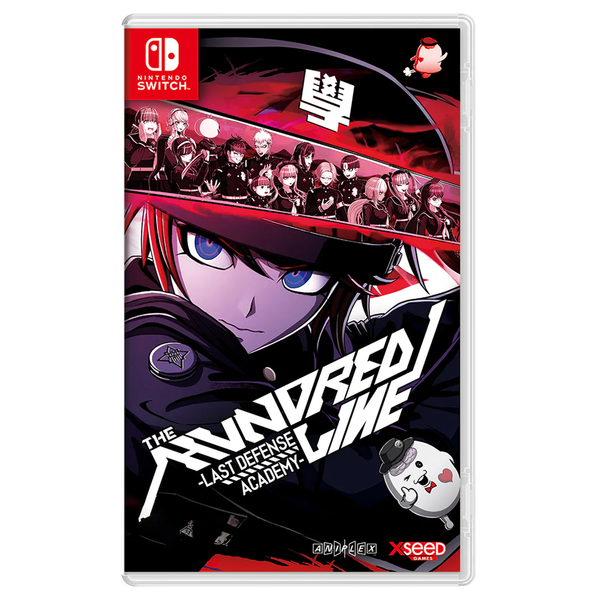 Nintendo Switch The Hundred Line Last Defense Academy Limited Edition (US) - Image 3