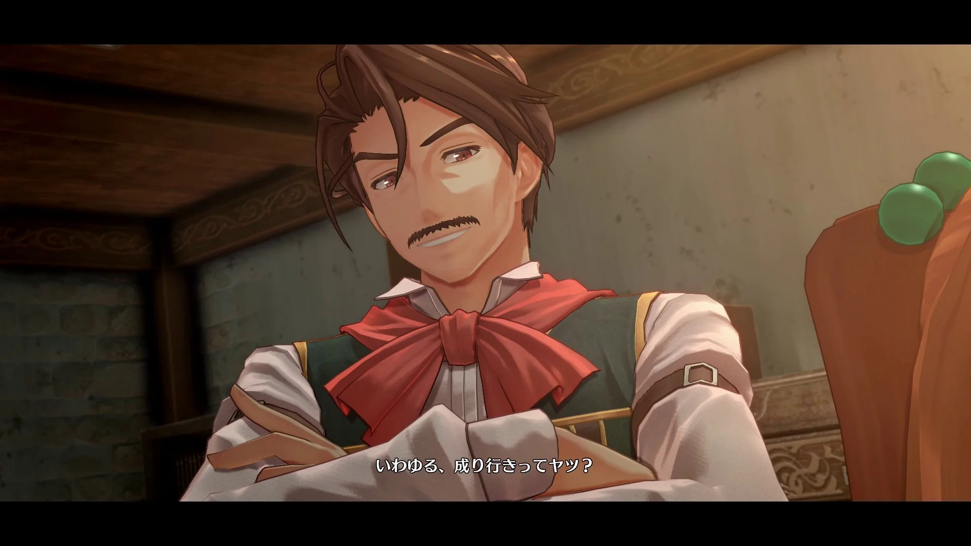 PS5 Trails in the Sky 1st Chapter (US) - Image 3