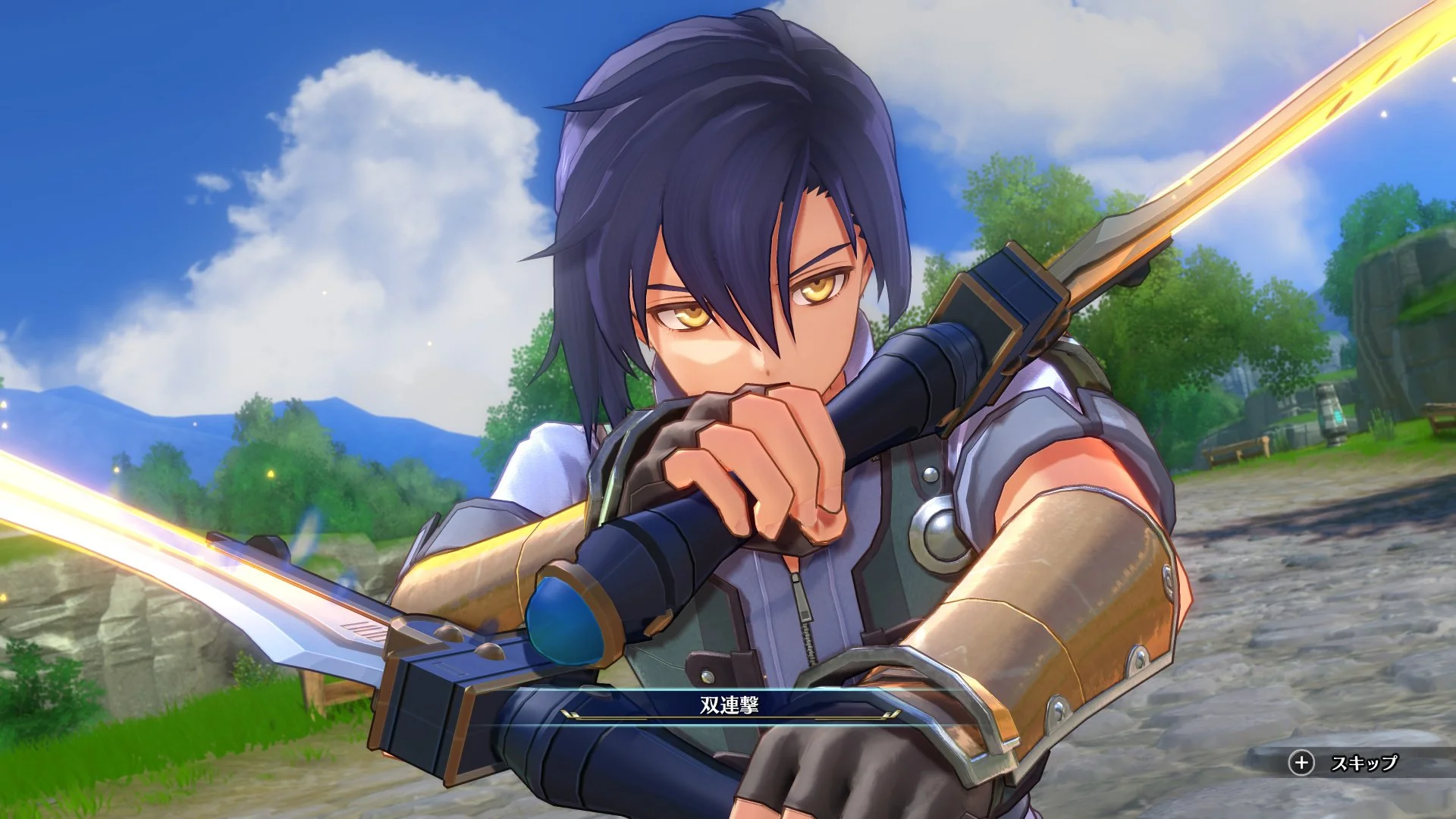 PS5 Trails in the Sky 1st Chapter (US) - Image 5
