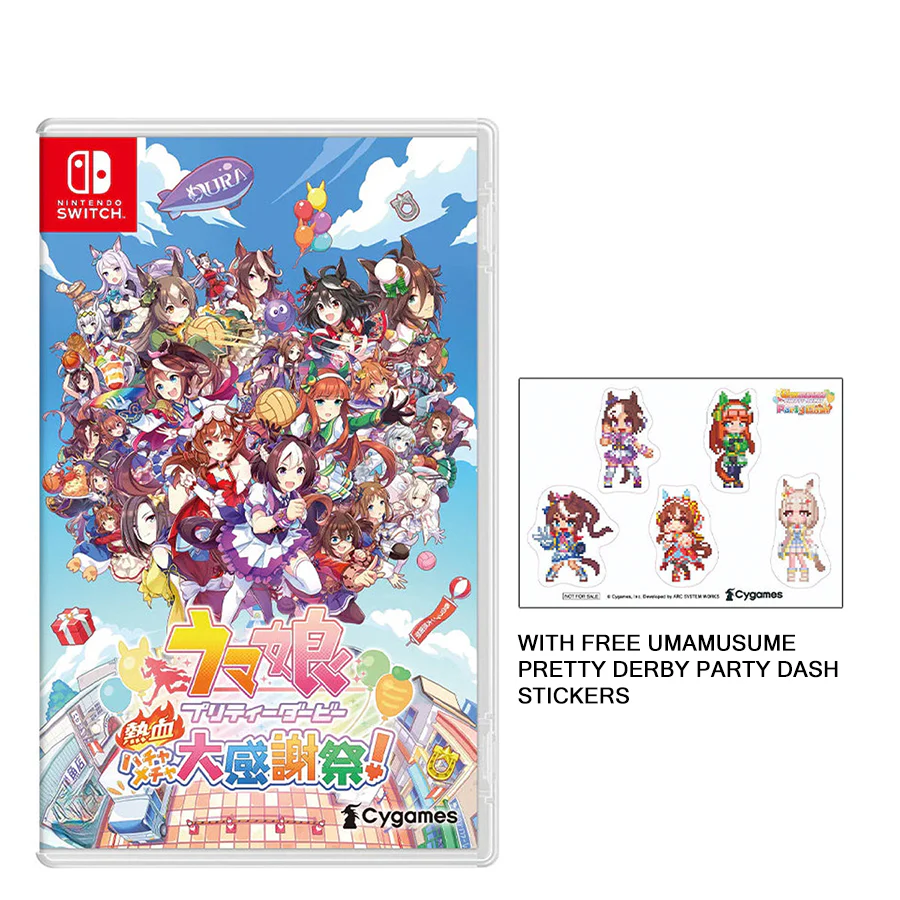Nintendo Switch Umamusume Pretty Derby Party Dash (Asian)