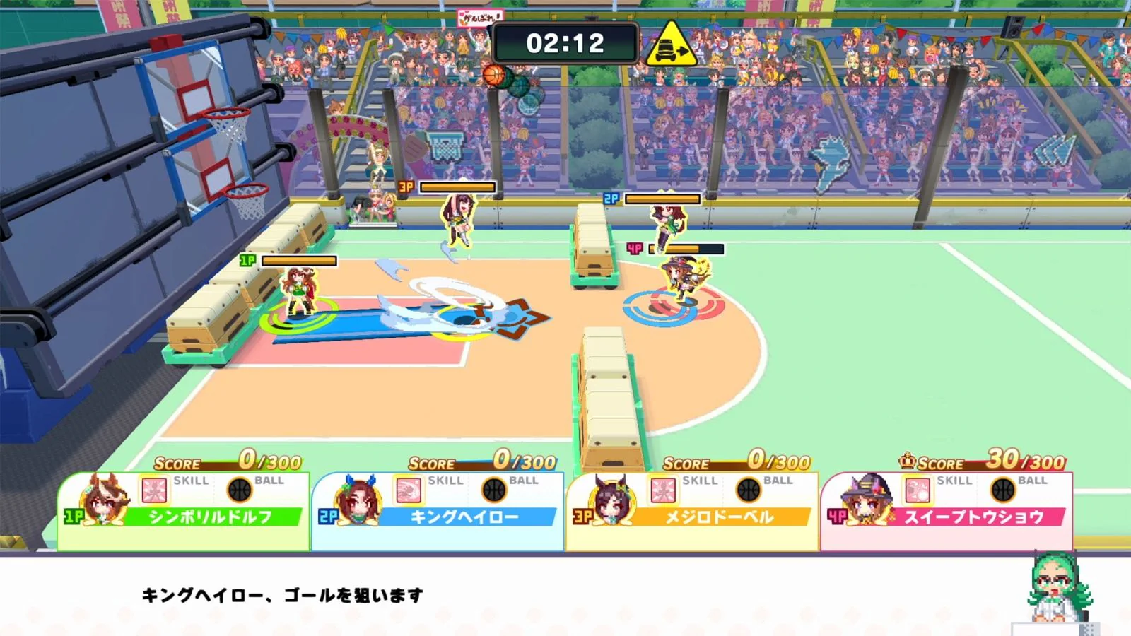 Nintendo Switch Umamusume Pretty Derby Party Dash (Asian) - Image 4