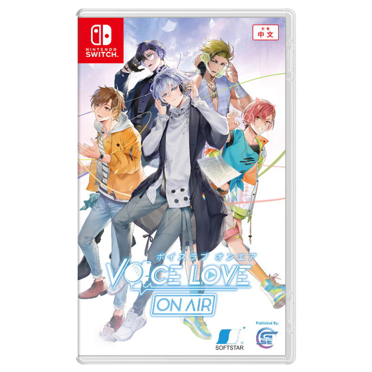 Nintendo Switch Voice Love on Air (Asian) - Image 2