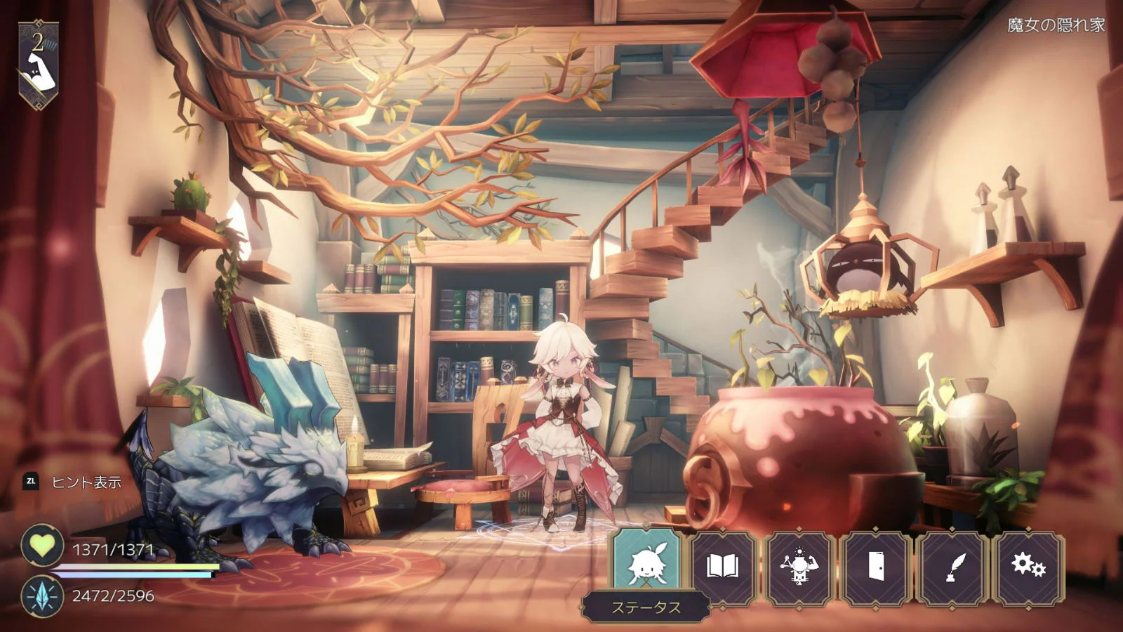 PS5 Witch Spring R Collectors Edition (US) - Image 6