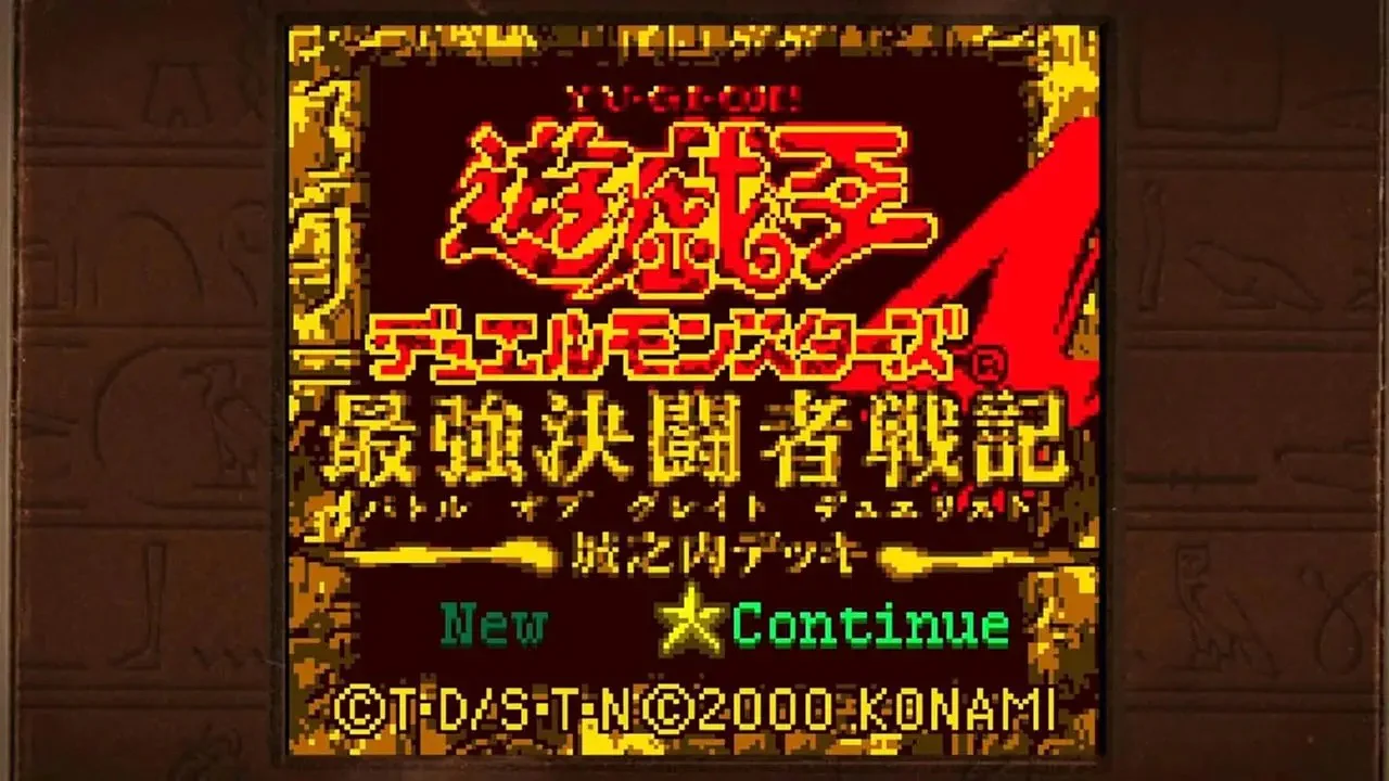 Nintendo Switch Yu-Gi-Oh! Early Days Collection (Asian) - Image 3