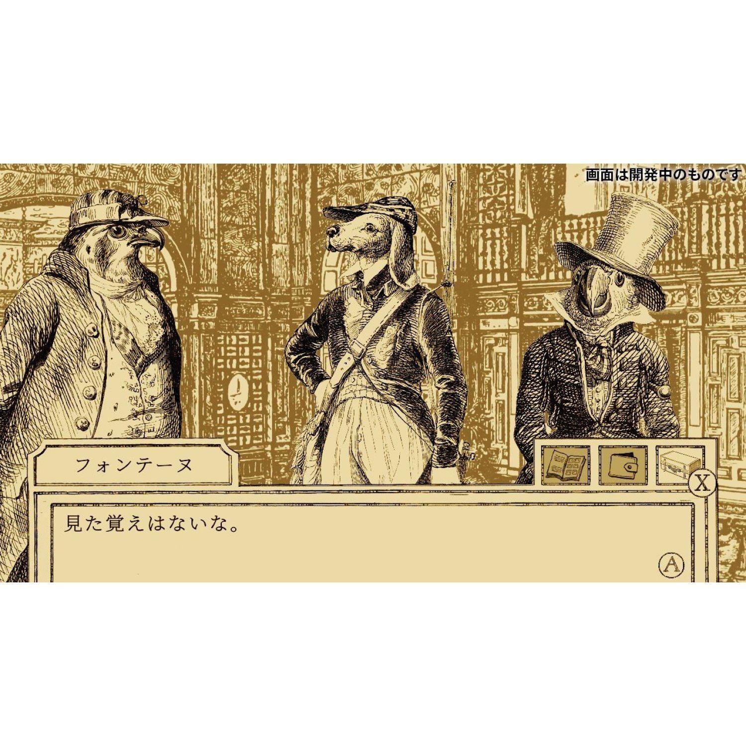 Nintendo Switch Aviary Attorney Definitive Edition (Asian) - Image 3