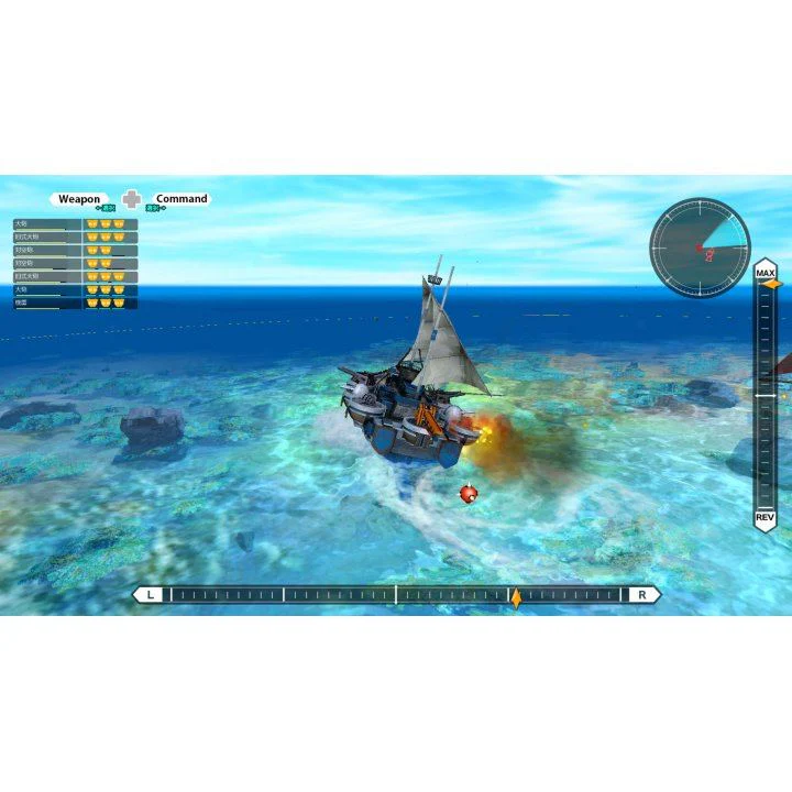 Nintendo Switch Buccanyar (Asian) (Jap Version) - Image 2