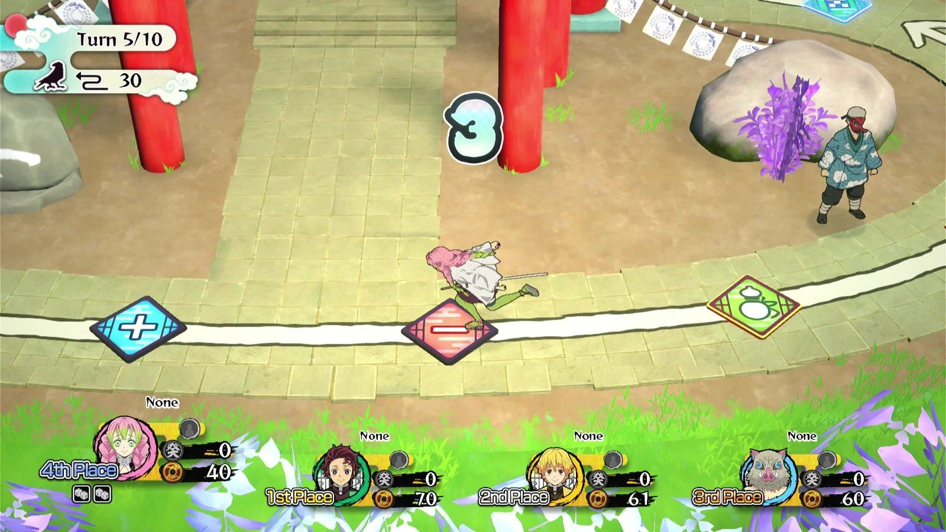 Nintendo Switch Demon Slayer Kimetsu No Yaiba Sweep The Board The Tower Of Children (Asian) - Image 2