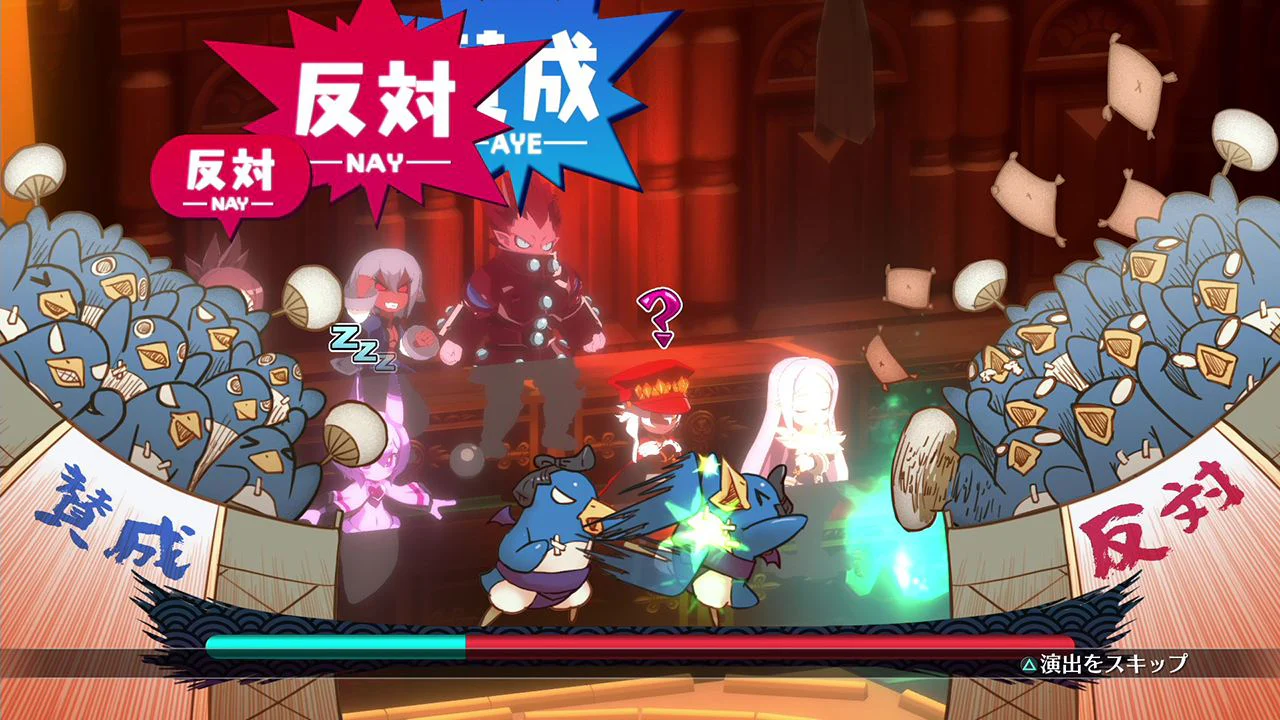 Nintendo Switch Disgaea 7 Vows Of The Virtueless Deluxe Edition (Eng/EU) - Image 4