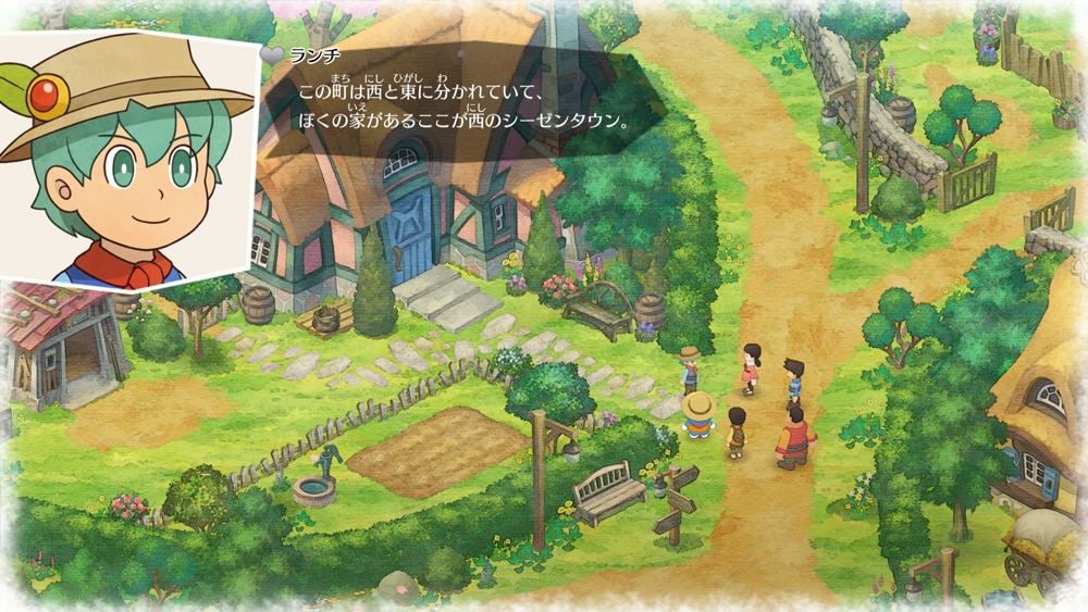 Nintendo Switch Doraemon Story Of Seasons (Eng/EU) (Sp Cover) - Image 10