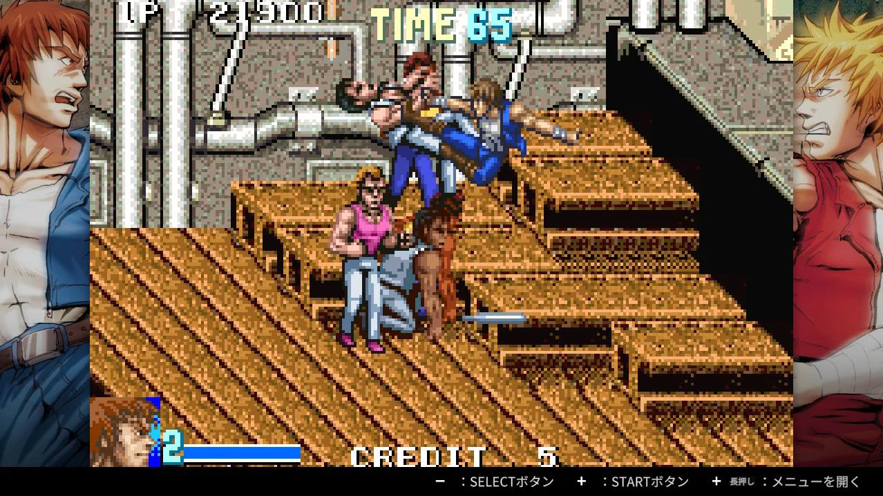 Nintendo Switch Double Dragon Collection (Asian) - Image 6