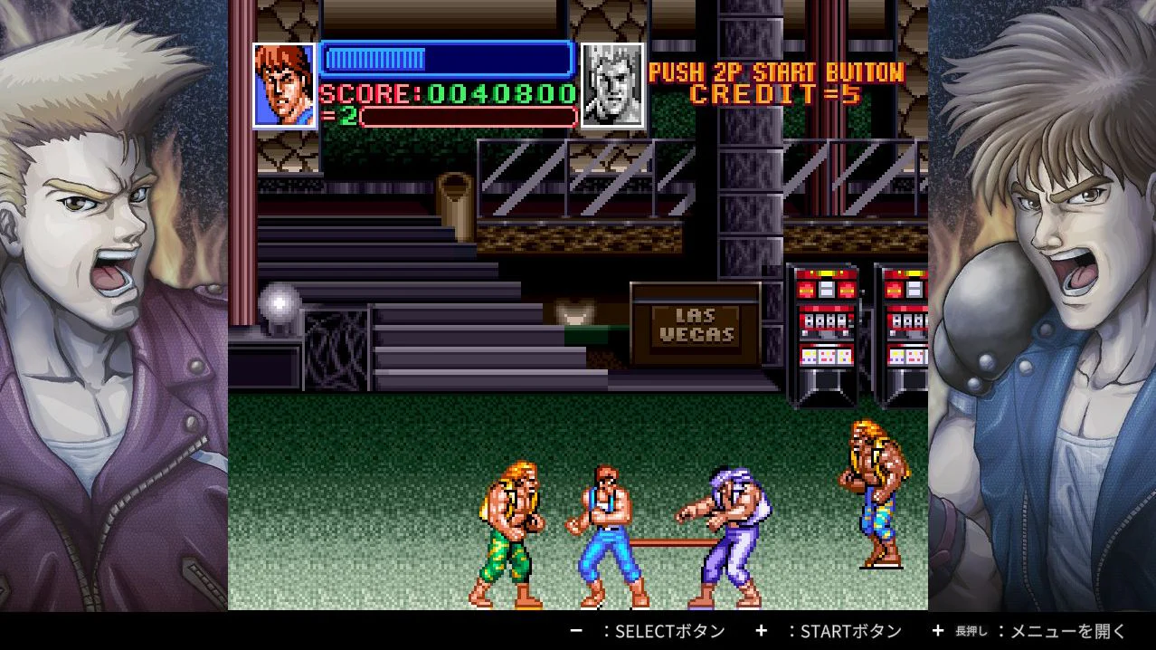 Nintendo Switch Double Dragon Collection (Asian) - Image 8