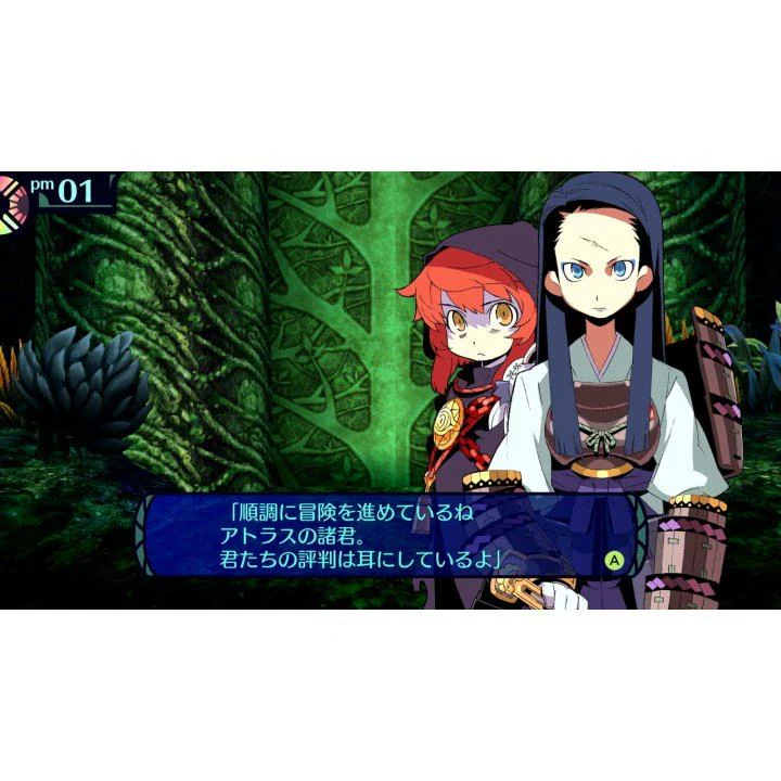 Nintendo Switch Etrian Odyssey Origins Collection (Asian) - Image 2