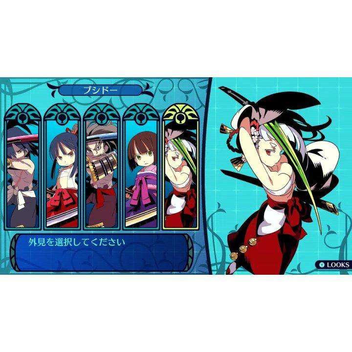 Nintendo Switch Etrian Odyssey Origins Collection (Asian) - Image 3