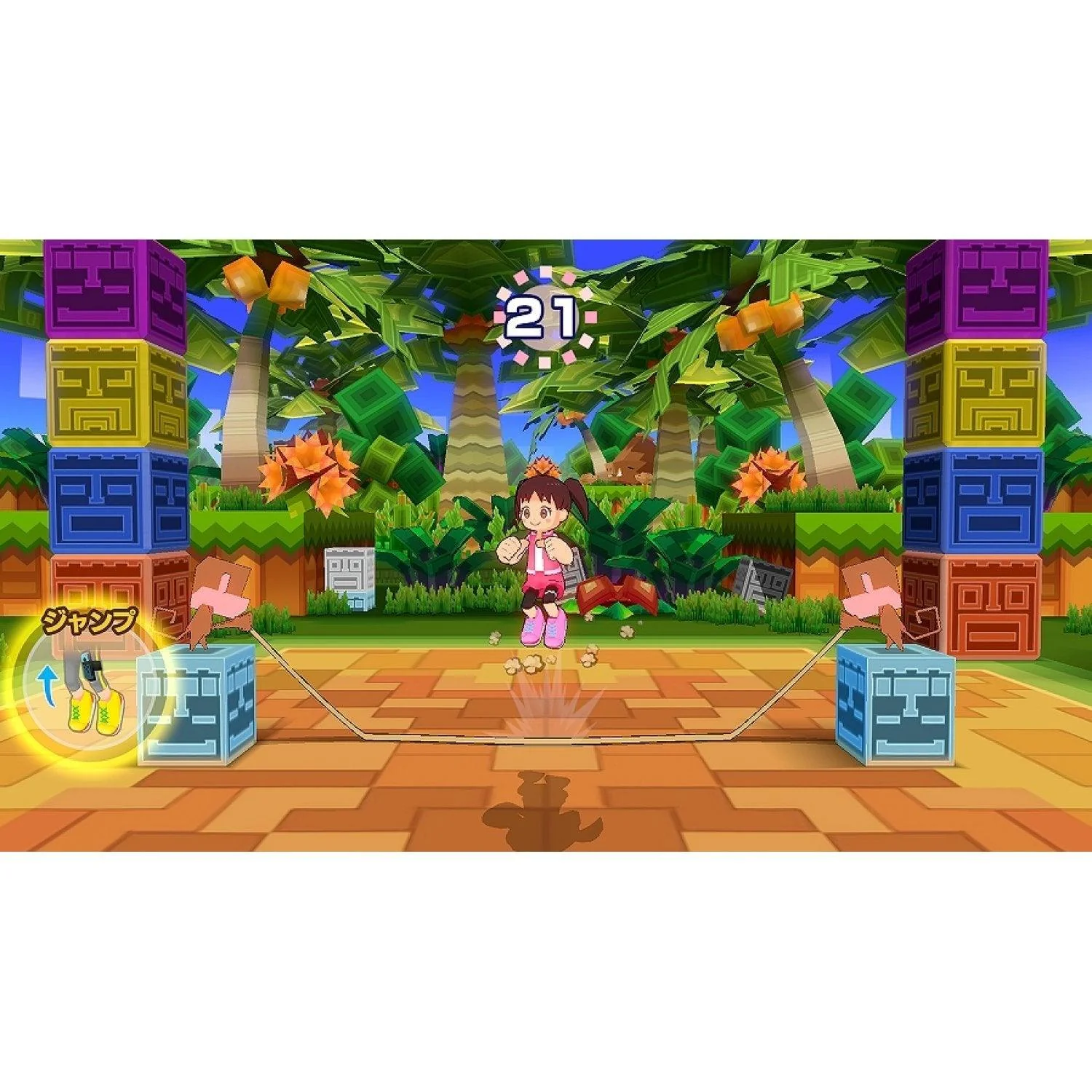 Nintendo Switch Family Trainer (Asian) - Image 13