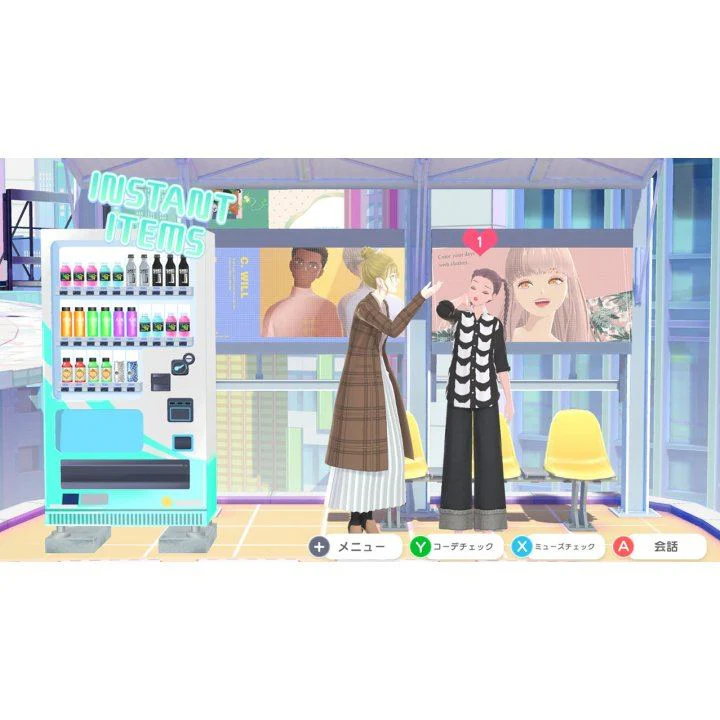 Nintendo Switch Fashion Dreamer (US) - Image 4