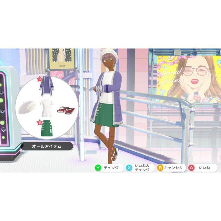 Nintendo Switch Fashion Dreamer (US) - Image 5