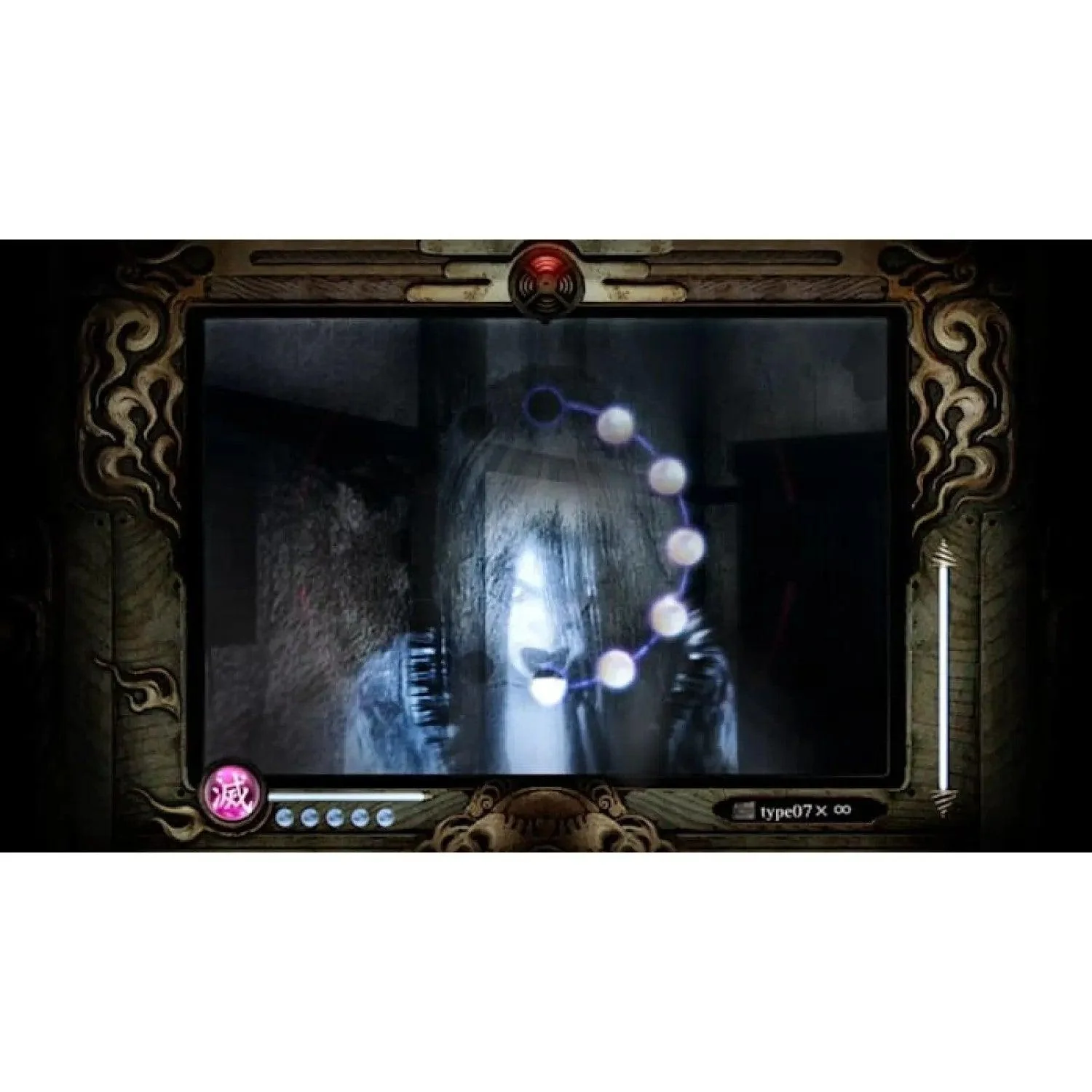Nintendo Switch Fatal Frame Mask Of The Lunar Eclipse (Asian) - Image 3