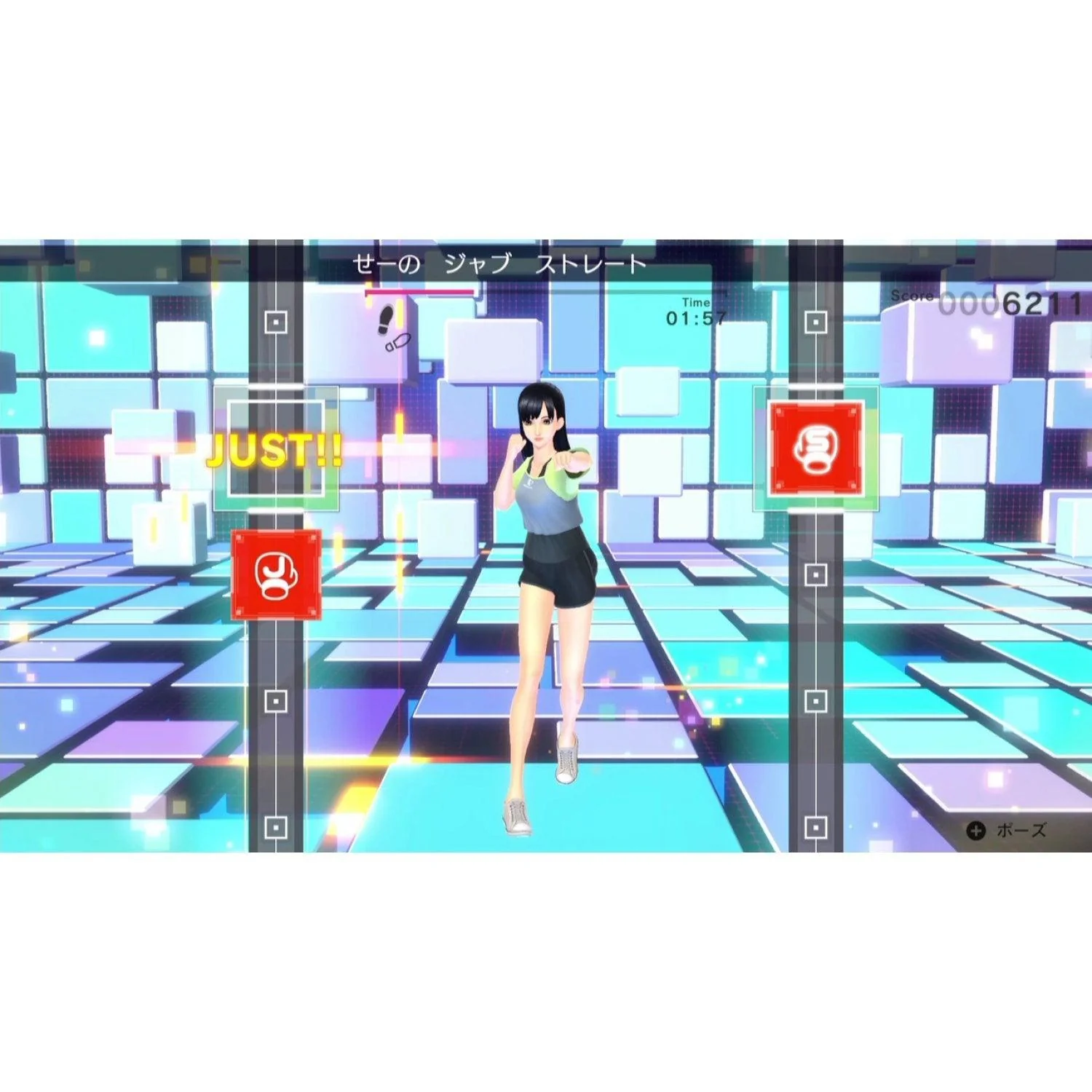Nintendo Switch Fitness Boxing 2 Rhythm & Exercise (Eng/EU) - Image 6
