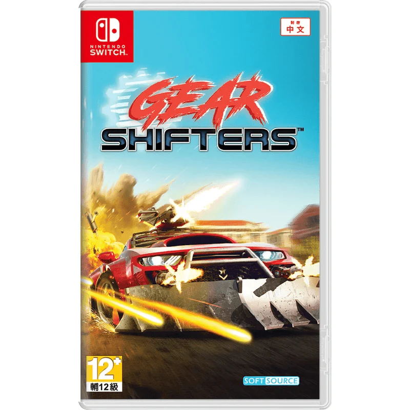 Nintendo Switch Gearshifters (Asian)