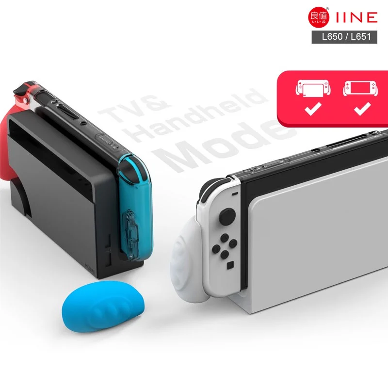 NSW IINE Gripcase For N-Switch OLED (White) (L650) - Image 5