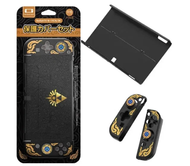 NSW IINE Protective Case For N-Switch OLED (Zelda) (L660) - Image 2