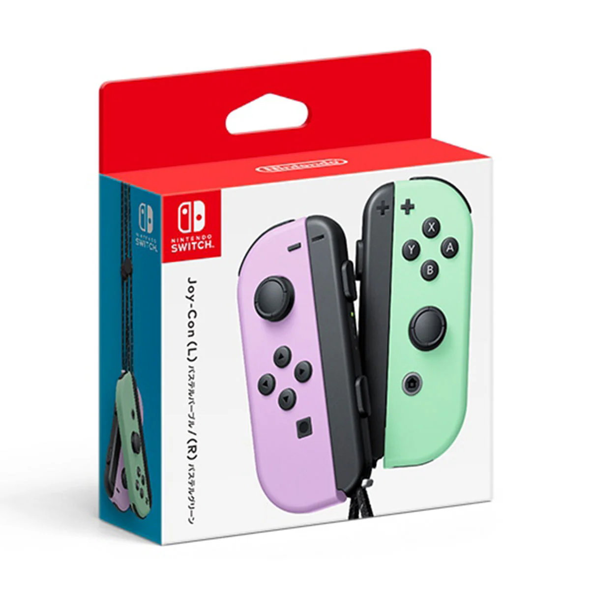 NSW Joy-Con Left/Right Controller Pastel Purple/Pastel Green (JPN) - Image 2