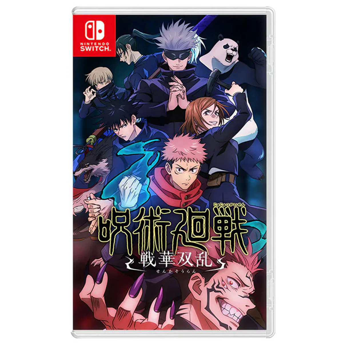 Nintendo Switch Jujutsu Kaisen Cursed Clash (Asian)