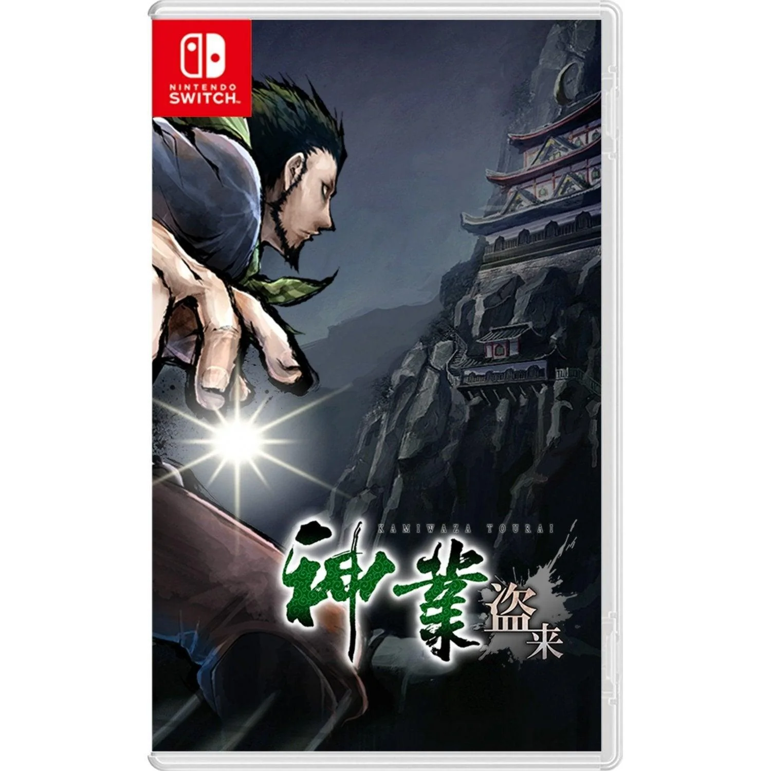 Nintendo Switch Kamiwaza Way Of The Thief (US) (Eng/Fr)
