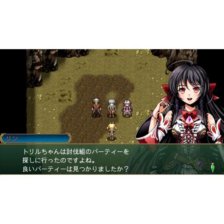 Nintendo Switch Kemco RPG Selection Vol. 2 (Asian) - Image 3