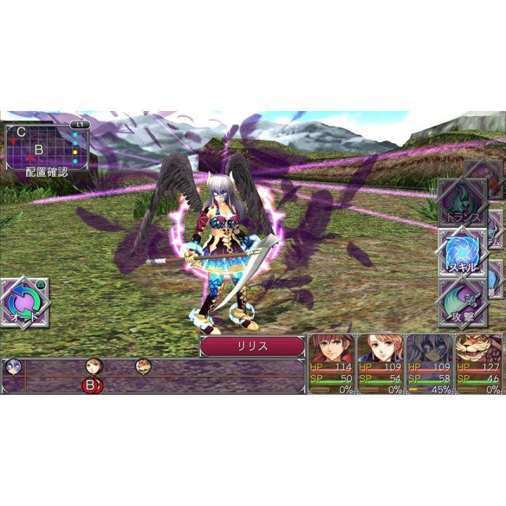 Nintendo Switch Kemco RPG Selection Vol. 2 (Asian) (Eng/JPN) - Image 3