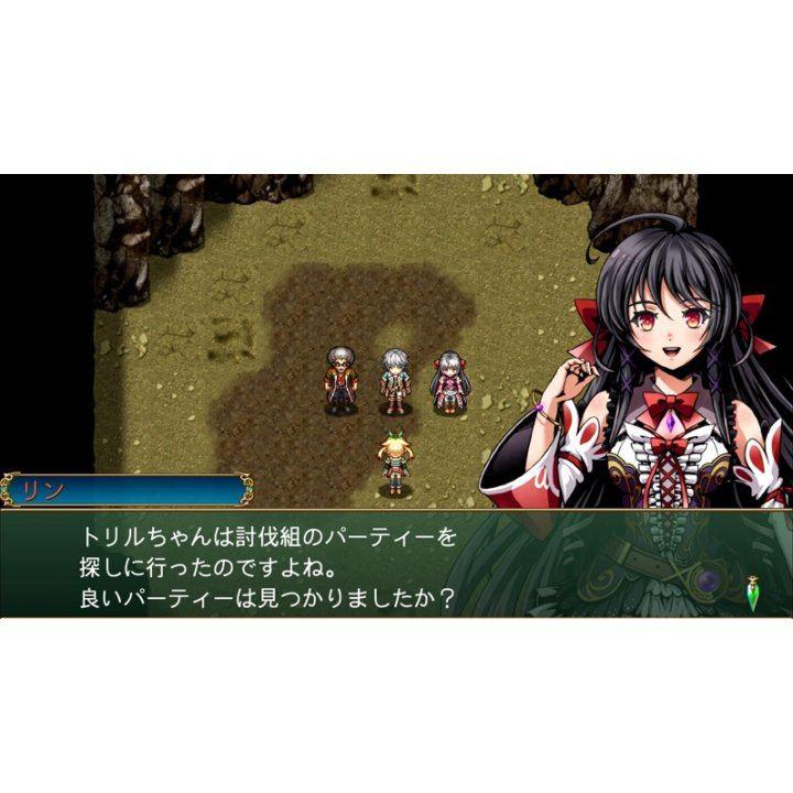 Nintendo Switch Kemco RPG Selection Vol. 2 (Asian) (Eng/JPN) - Image 4