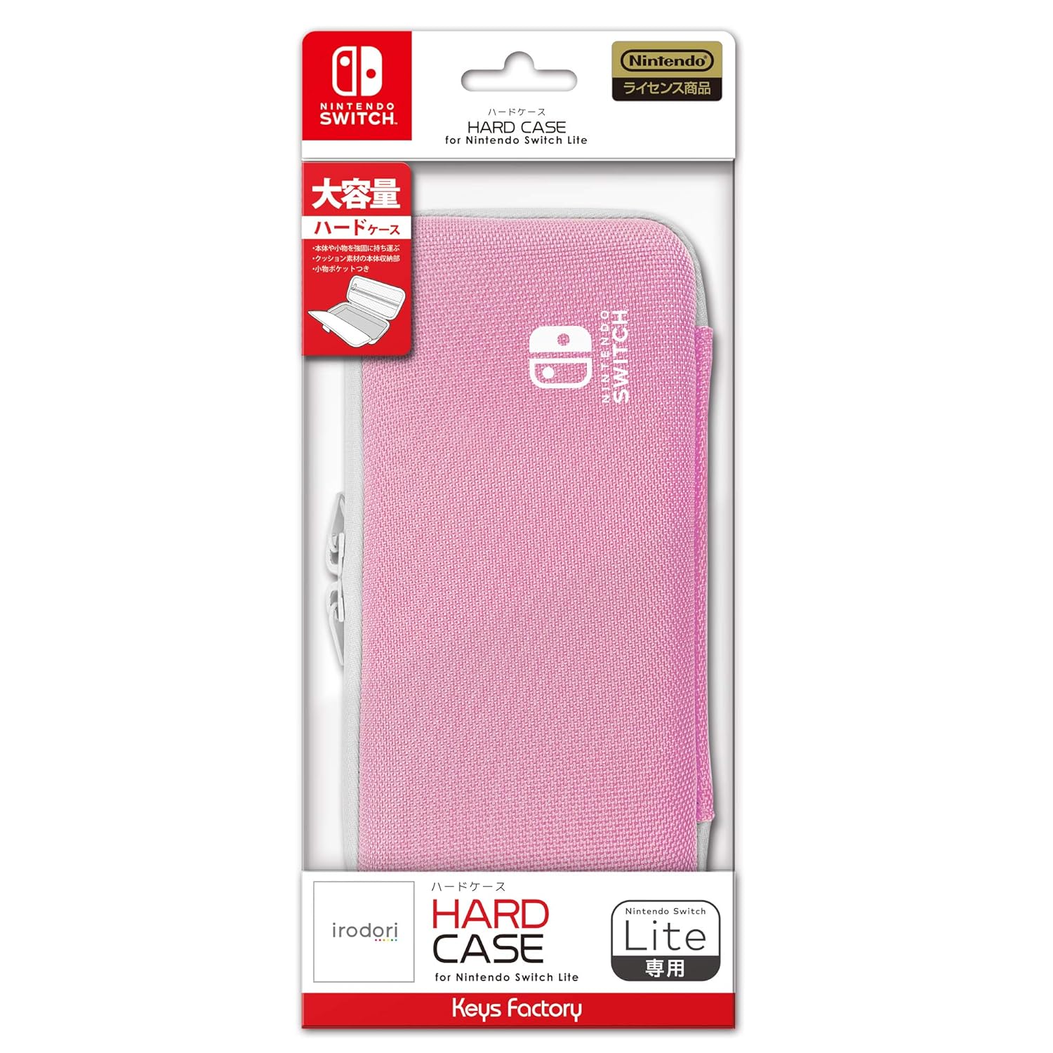 NSW KEYS FACTORY HARD CASE FOR NINTENDO SWITCH LITE (PINK) (HHC-001-2) - Image 5