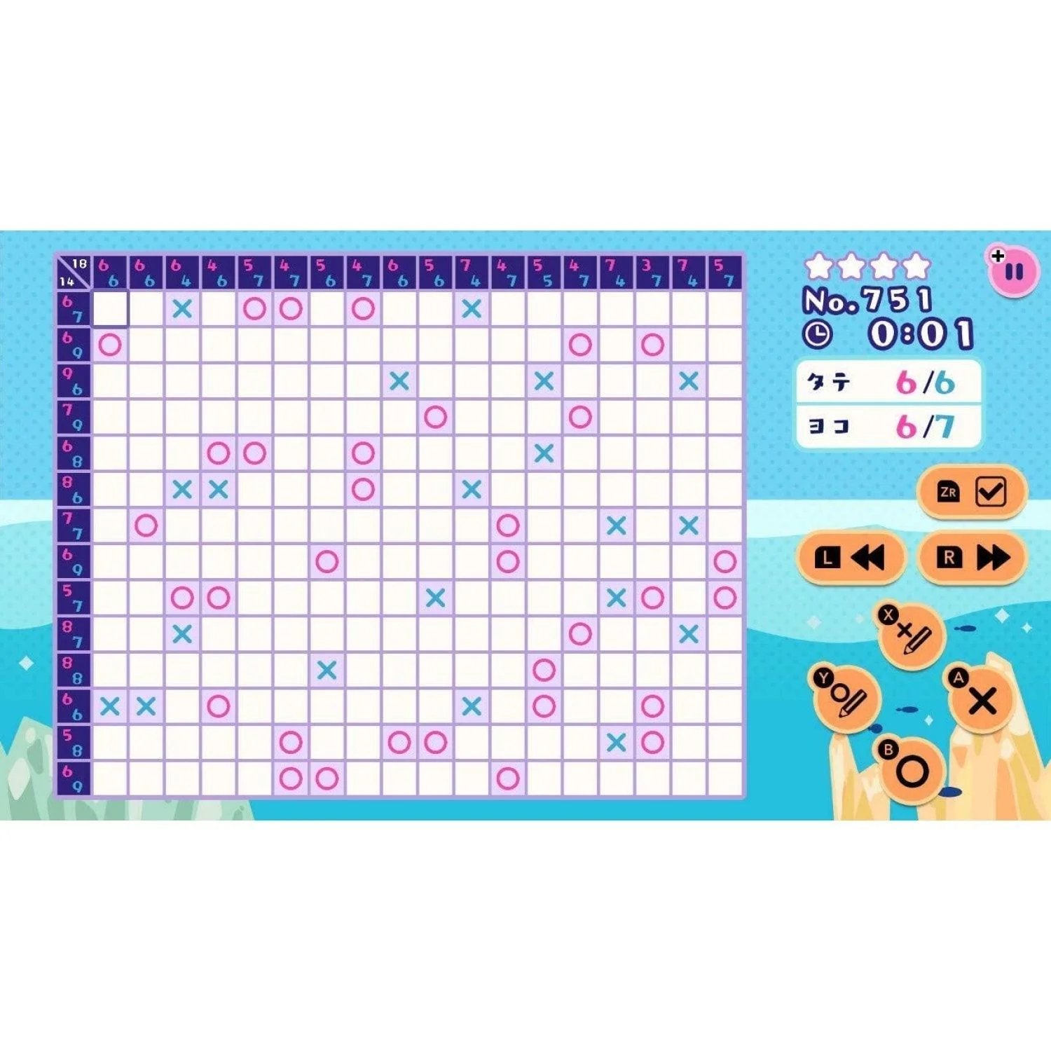 Nintendo Switch Nanpure 10000! + Puzzle No Mado (Jpn) (Eng/Jap/Chi) - Image 2