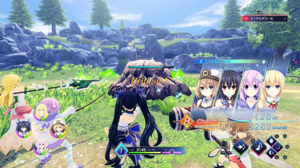 Nintendo Switch Neptunia Game Maker R:Evolution (US) - Image 10