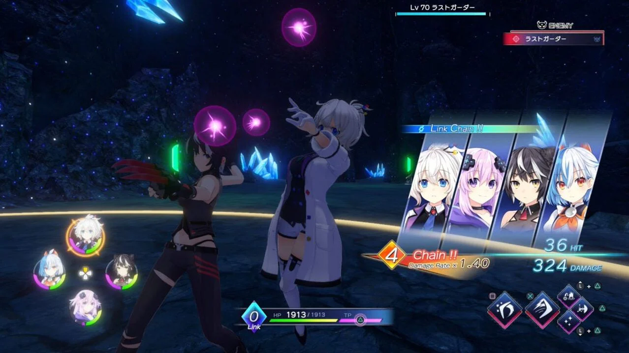 Nintendo Switch Neptunia Game Maker R:Evolution (US) - Image 7