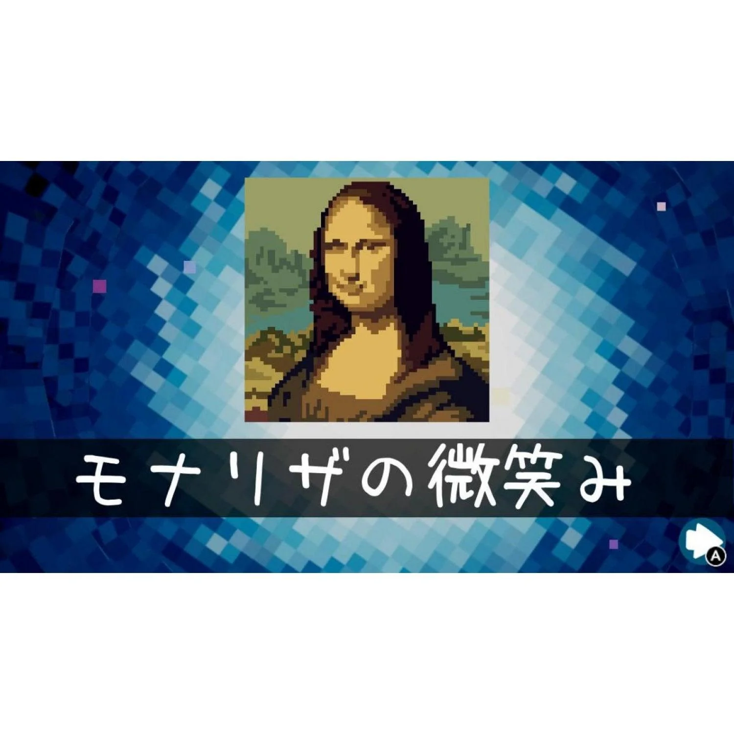 Nintendo Switch Piczle Puzzle Pack 3-In-1 (JPN/Eng) - Image 8