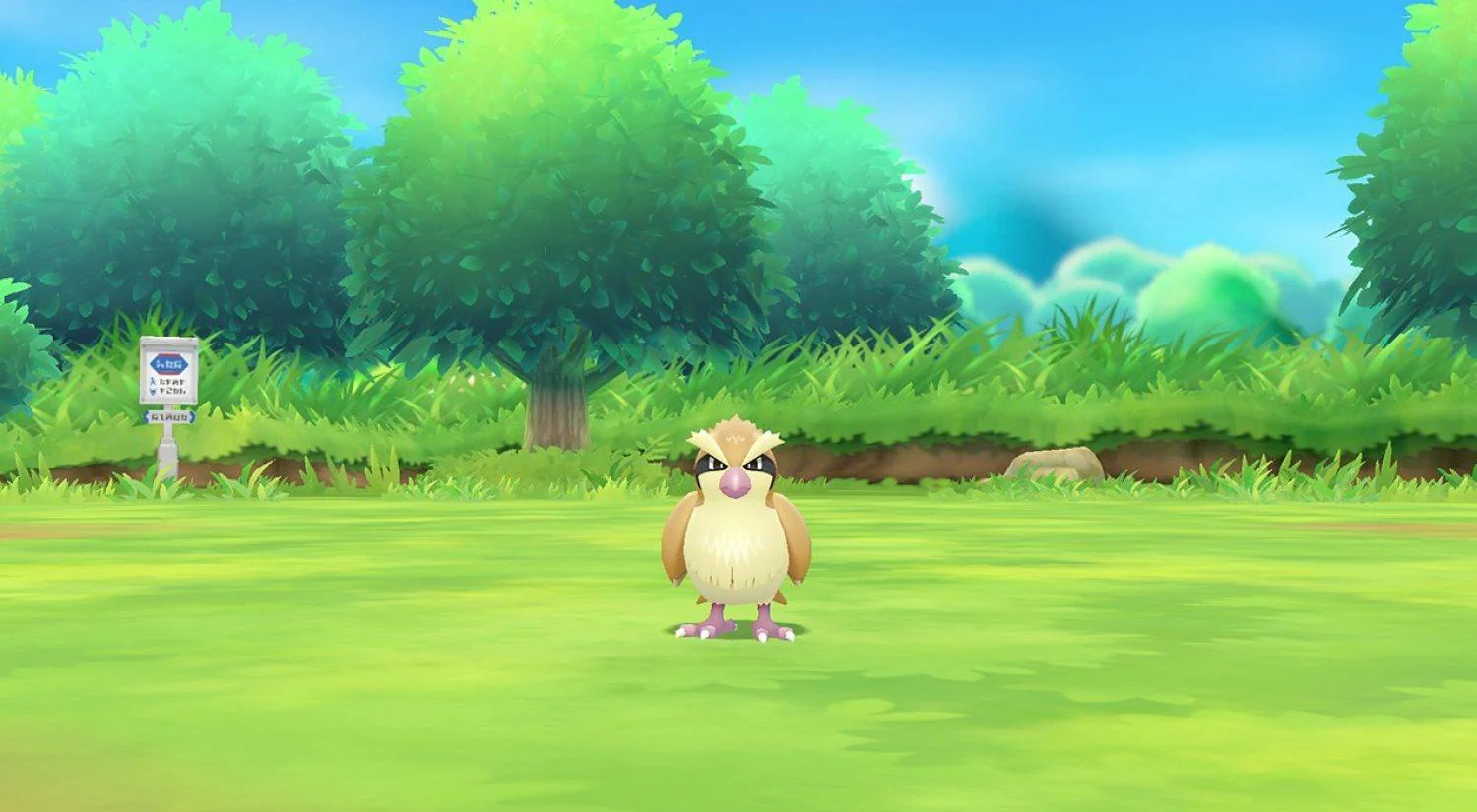 Nintendo Switch Pokemon Lets Go Eevee (AU) - Image 2